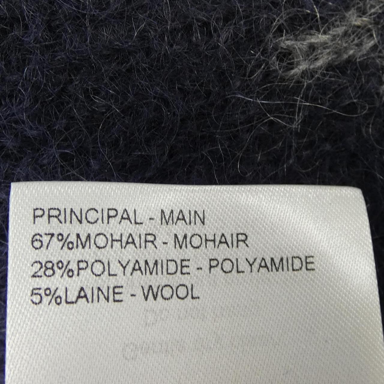ルイヴィトン LOUIS VUITTON HQN46WNE5 カーディガン