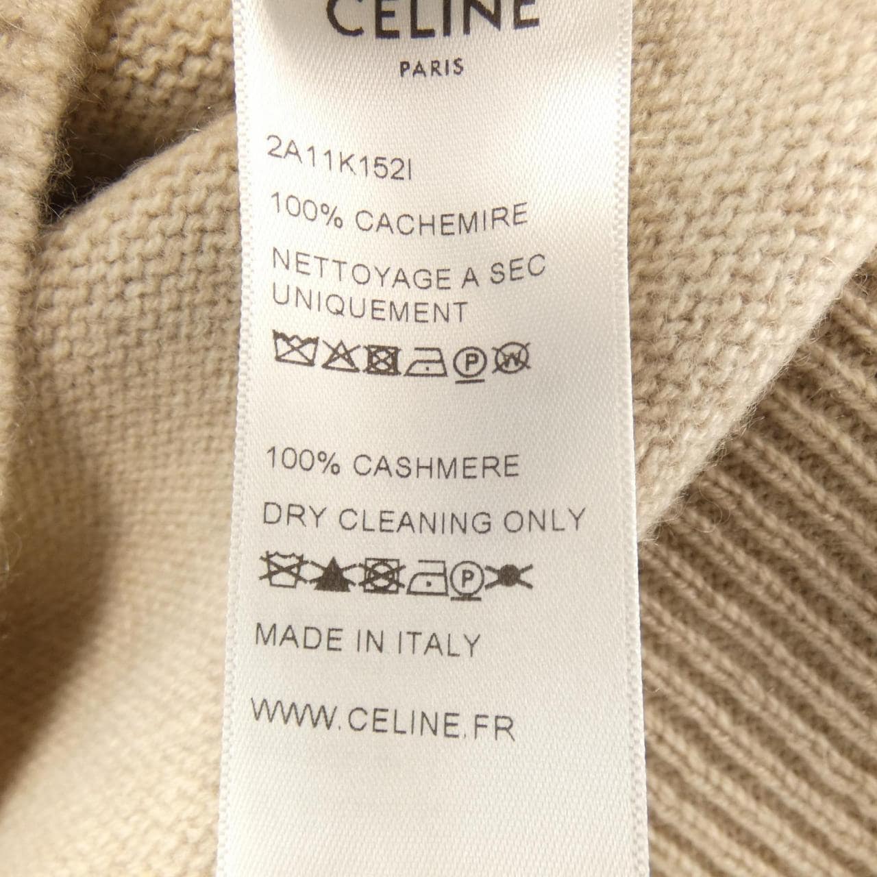 コメ兵｜セリーヌ CELINE ニット｜セリーヌ｜レディースファッション