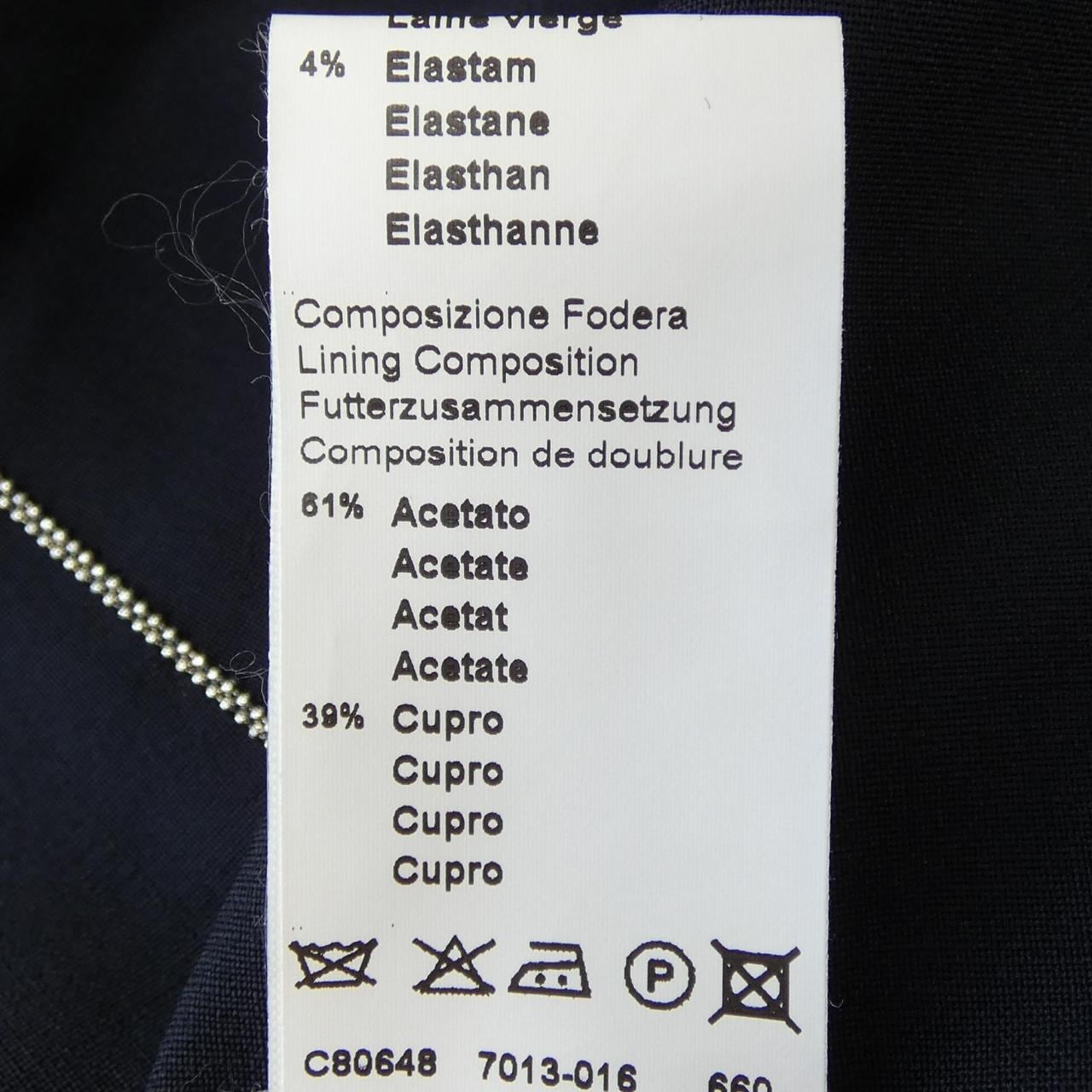 ペセリコ PESERICO パンツ