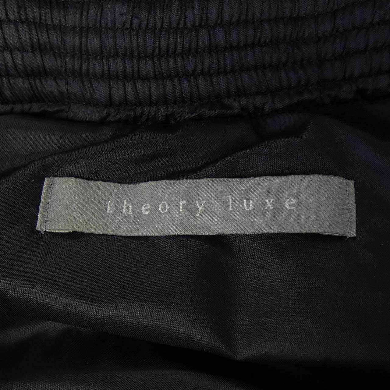 セオリーリュクス Theory luxe ダウンベスト