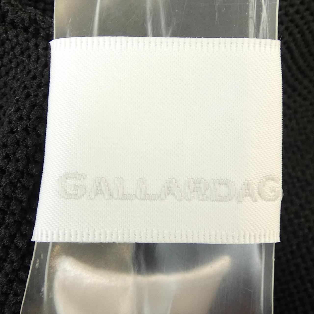 GALLARDA GALANTE Cardigan