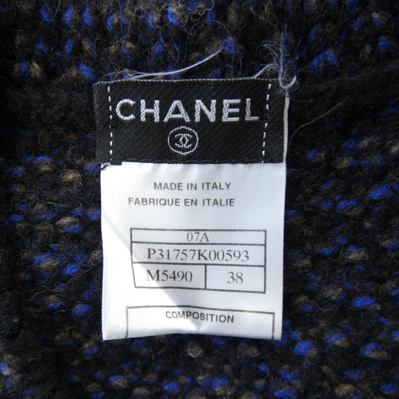 シャネル CHANEL カーディガン