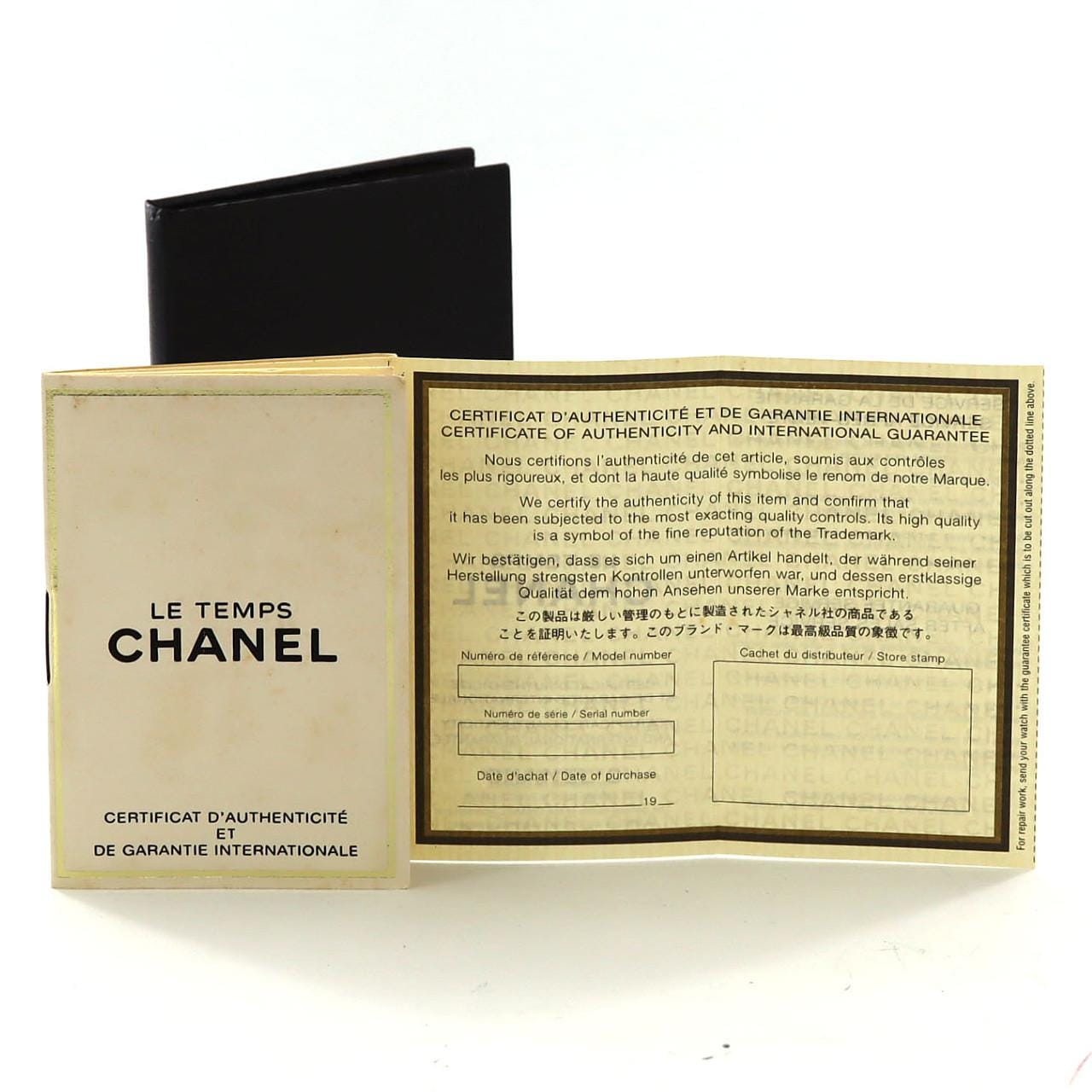 シャネル プルミエール GP Mサイズ H0001 GP クォーツ