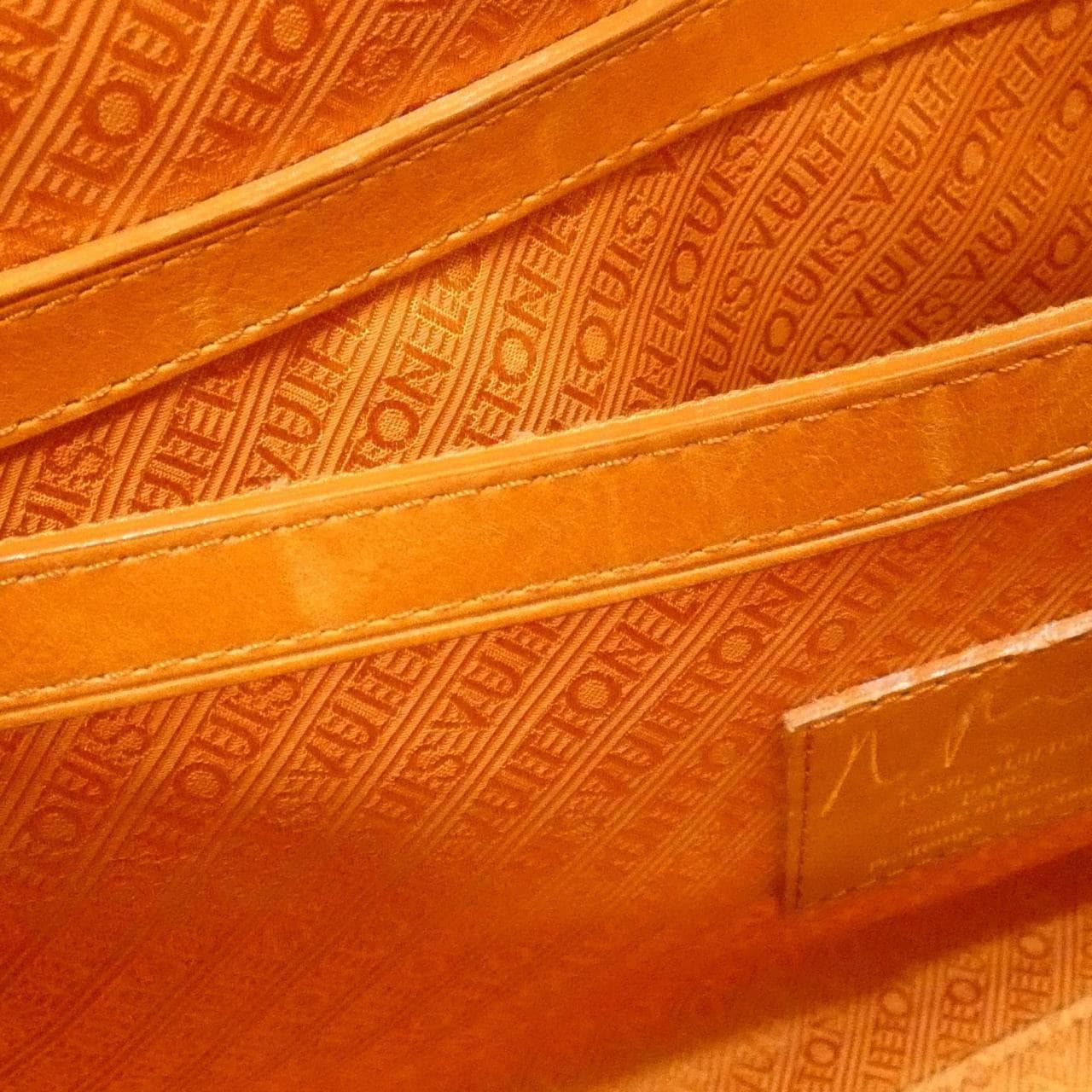 ルイヴィトン モノグラム パルプ ウィークエンダー PM M95734 バッグ