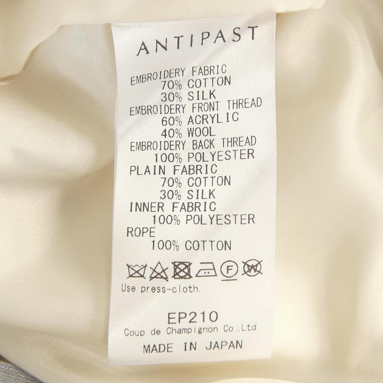 アンティパスト ANTIPAST パンツ