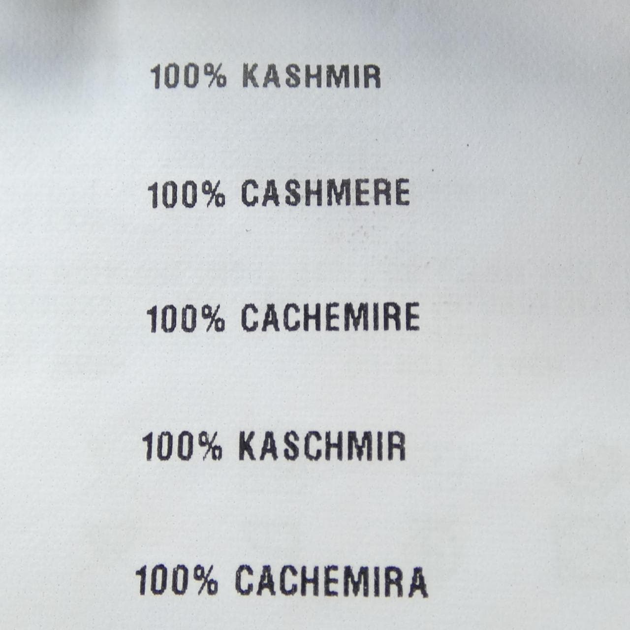 ミュウミュウ MIU MIU MMN085WXG ニット