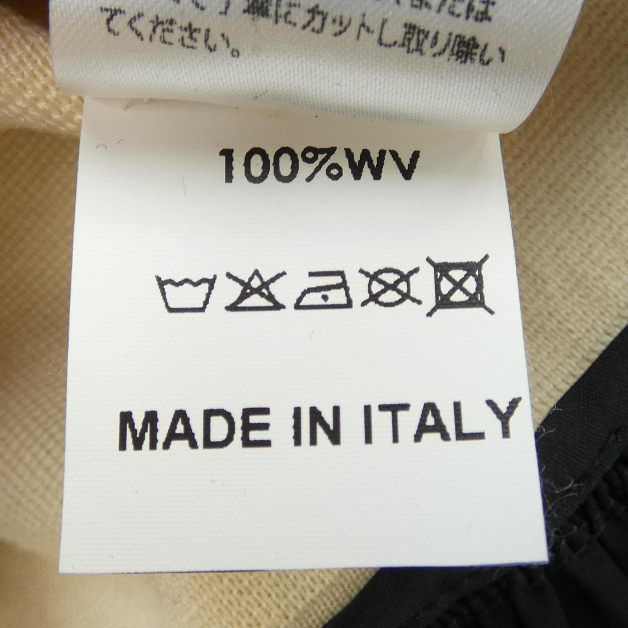 アルビーノテオドロ ALBINO TEODORO カットワンピース