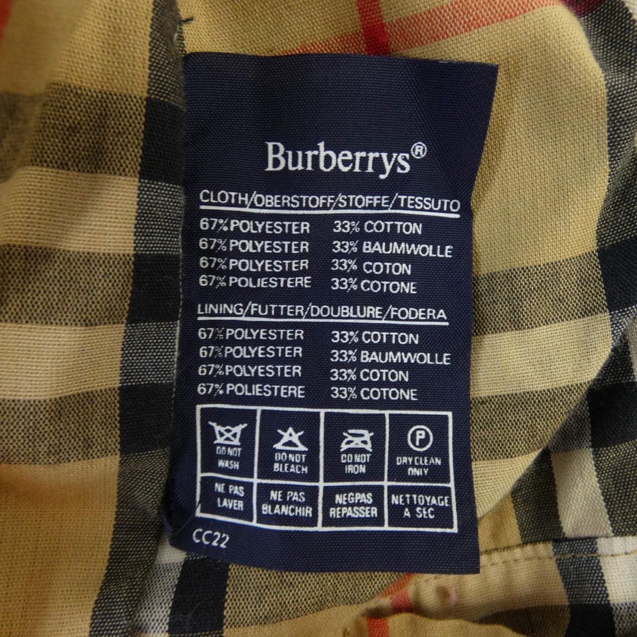 【ヴィンテージ】バーバリーズ Burberrys トレンチコート