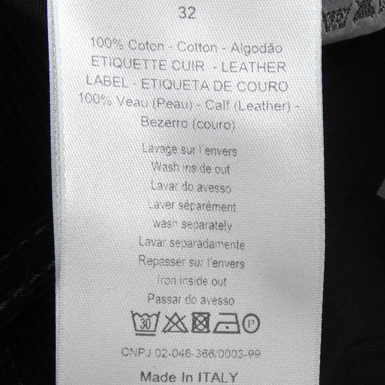 ディオールオム DIOR HOMME 433D007T057X パンツ