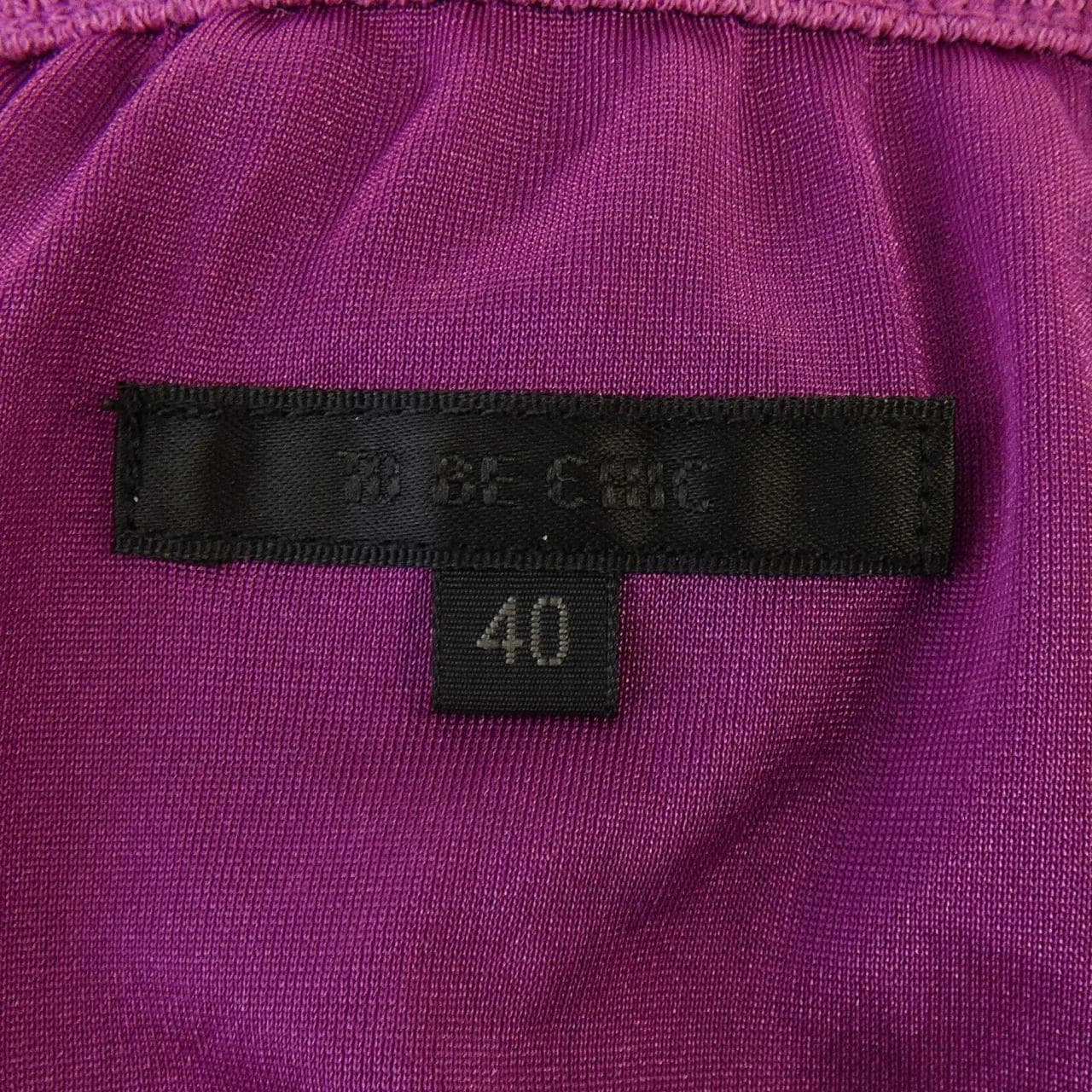 トゥービーシック TO BE CHIC W5S05-311-38 スカート