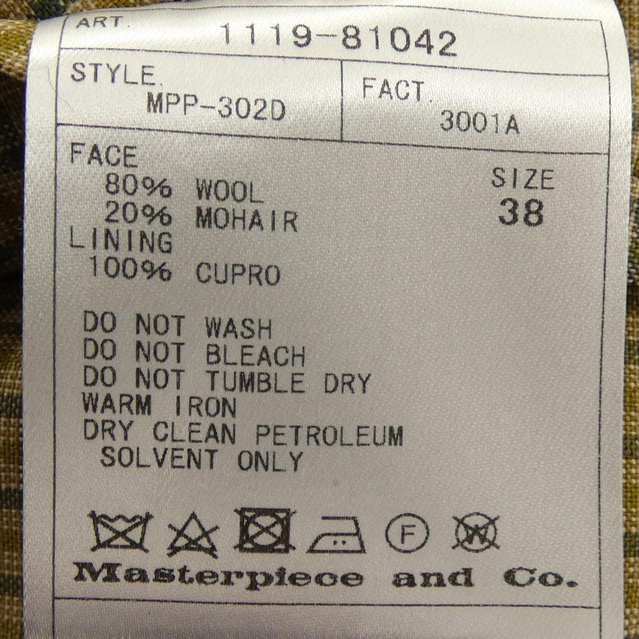 サイ SCYE 1119-81042 パンツ