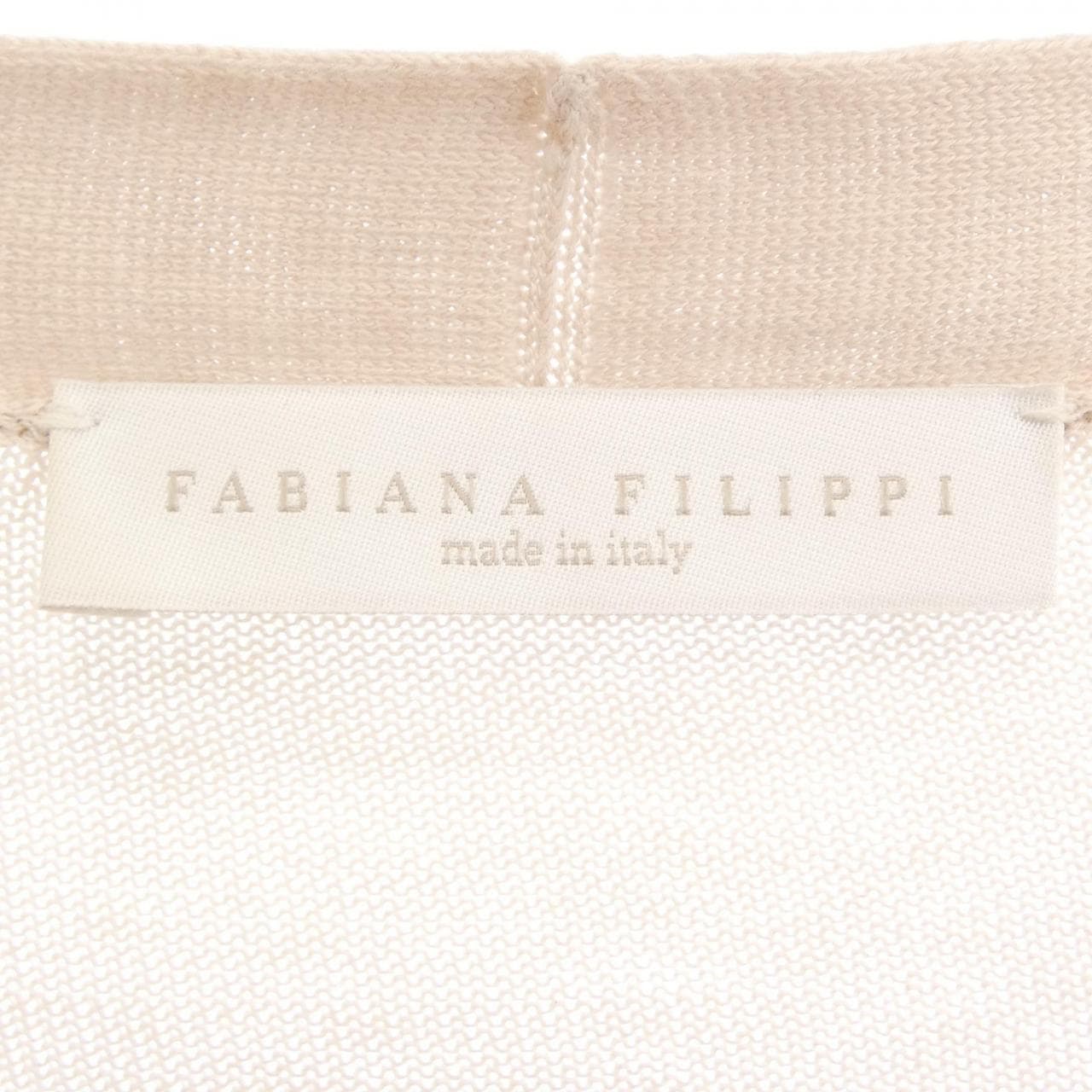 ファビアナフィリッピ FABIANA FILIPPI カーディガン