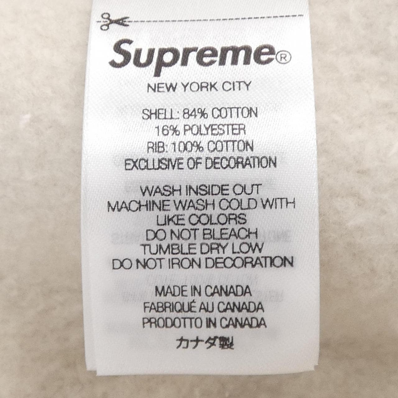 シュプリーム SUPREME BOX LOGO パーカー