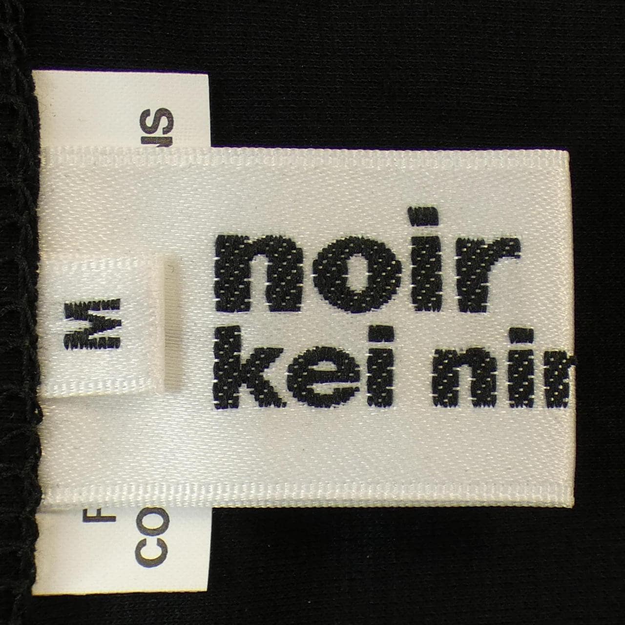 ノワールケイニノミヤ noir kei ninomiya Tシャツ