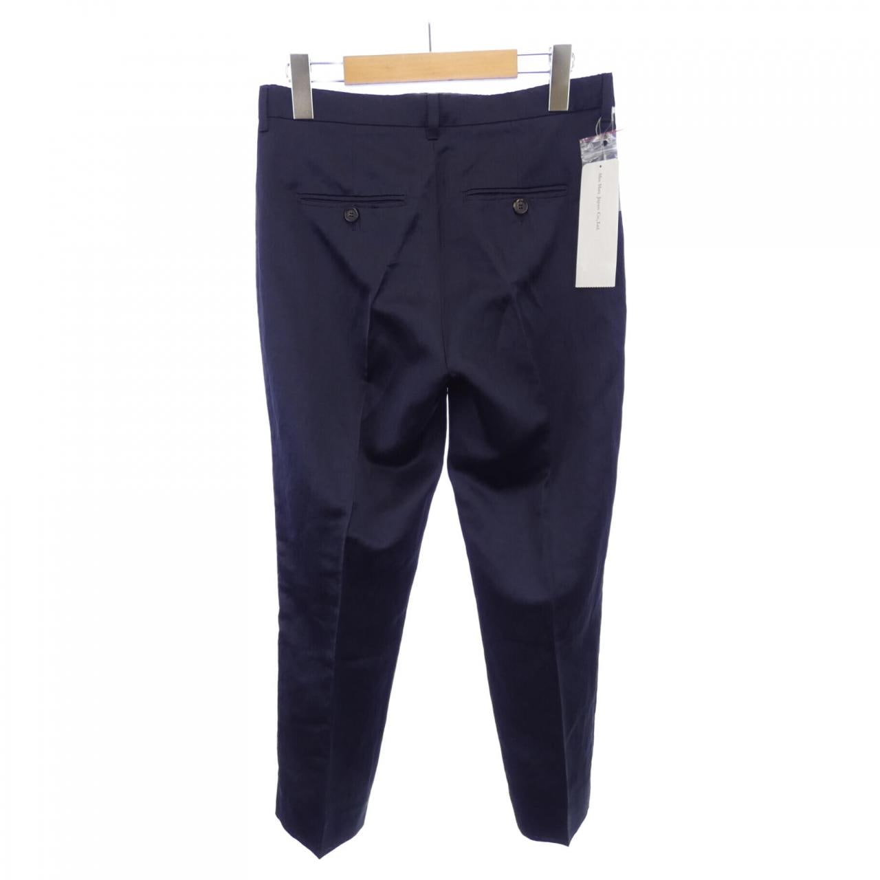 Es Max Mara's Max Mara Pants