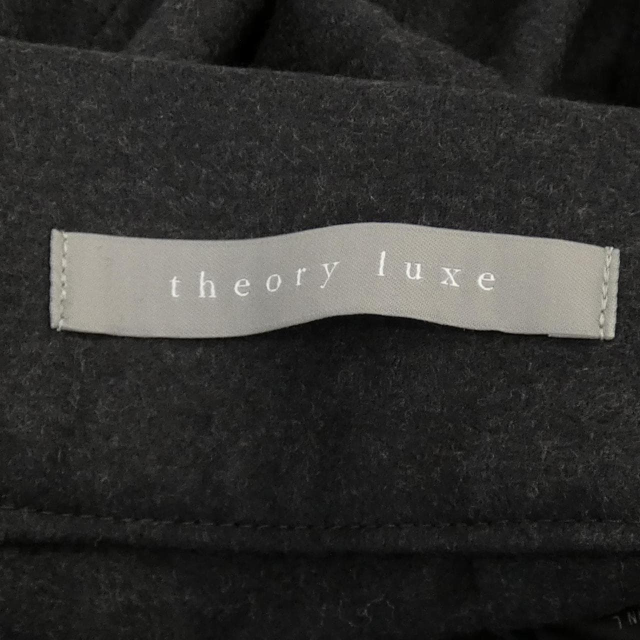 セオリーリュクス Theory luxe スカート