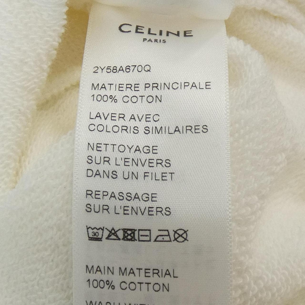 CELINE celine sweat