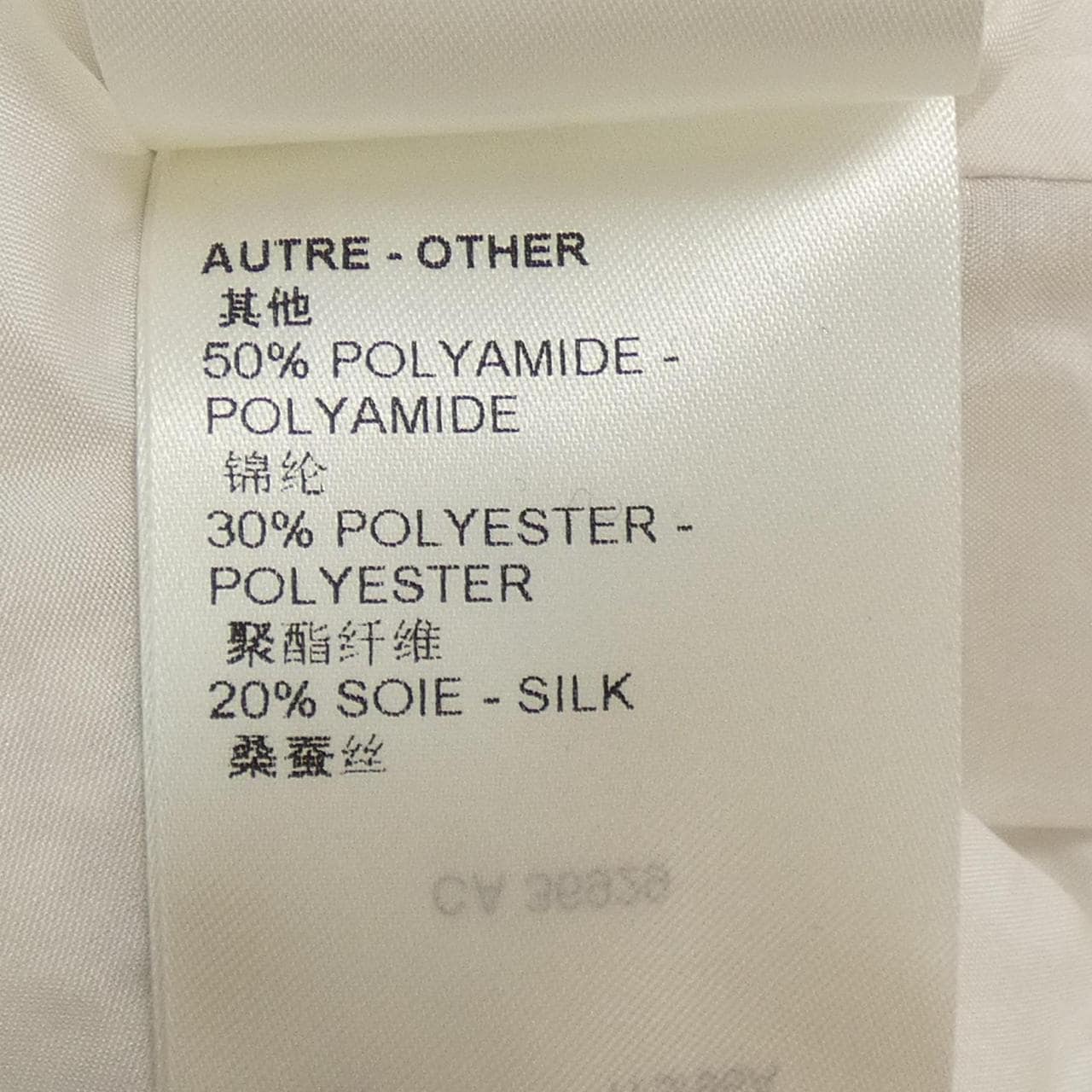 ルイヴィトン LOUIS VUITTON ワンピース