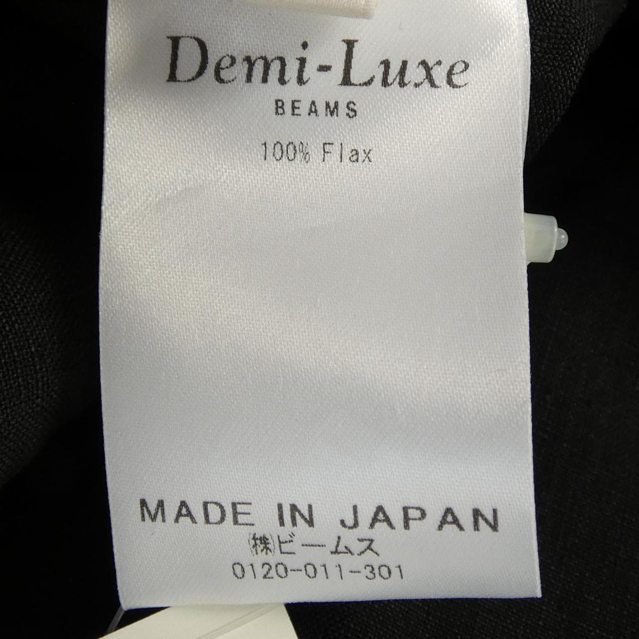 デミルクスビームス DEMI-LUXE BEAMS ワンピース