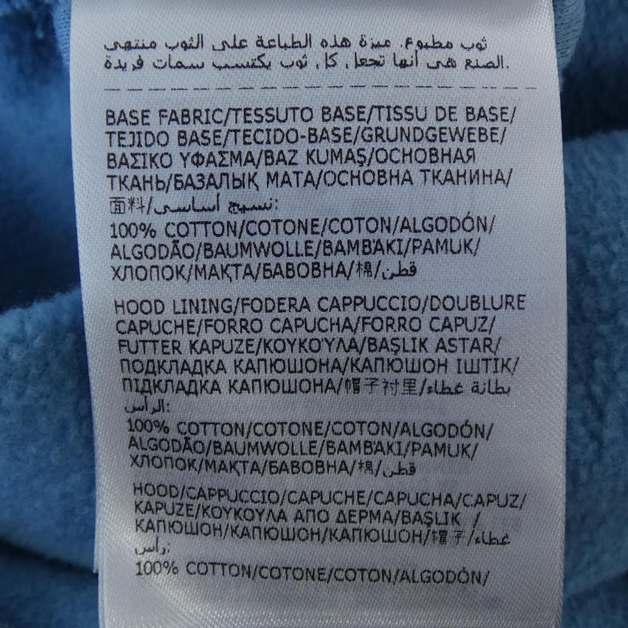 モンクレール ジーニアス MONCLER GENIUS 209U8G00007 パーカー