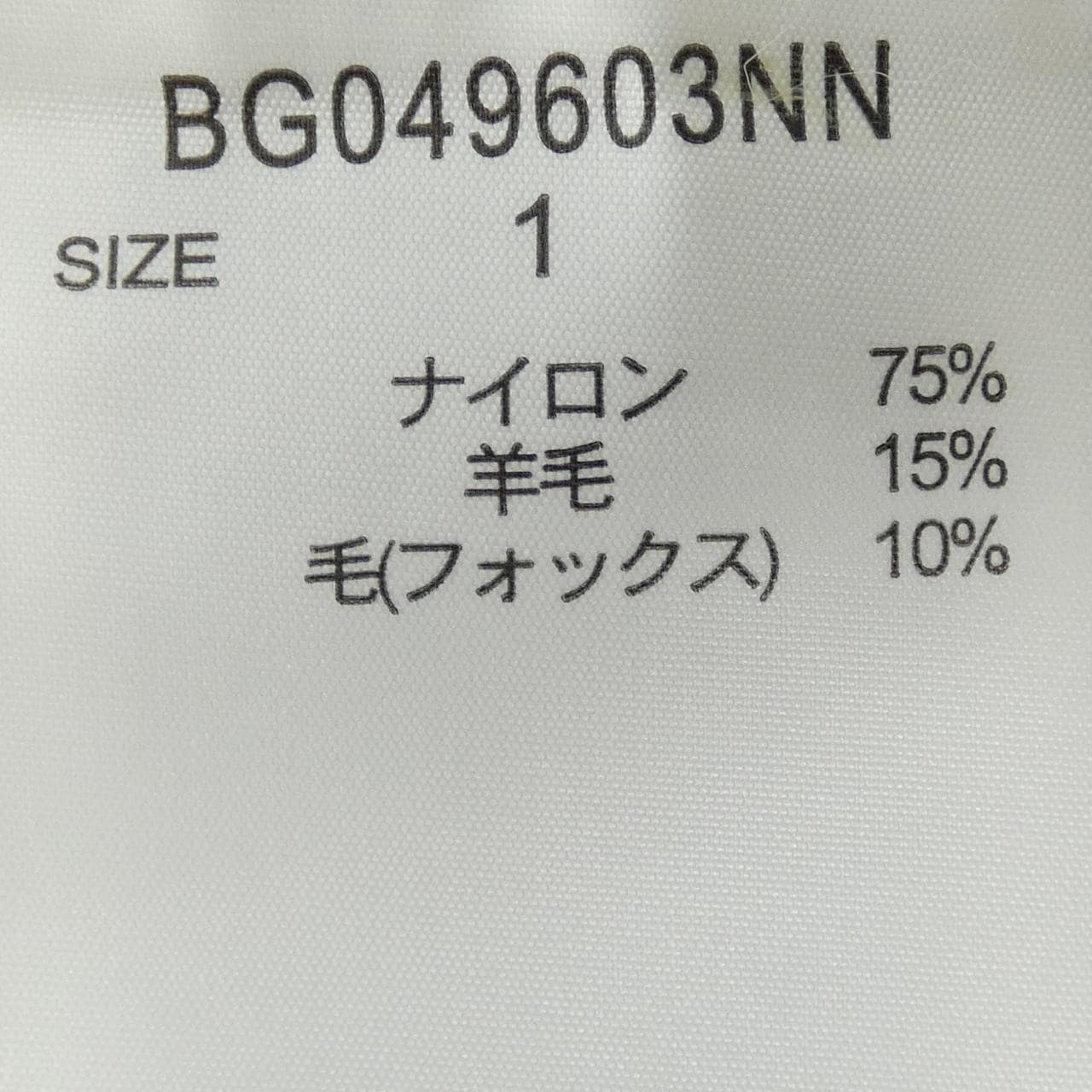 バーンヤードストーム BARNYARDSTORM ニット