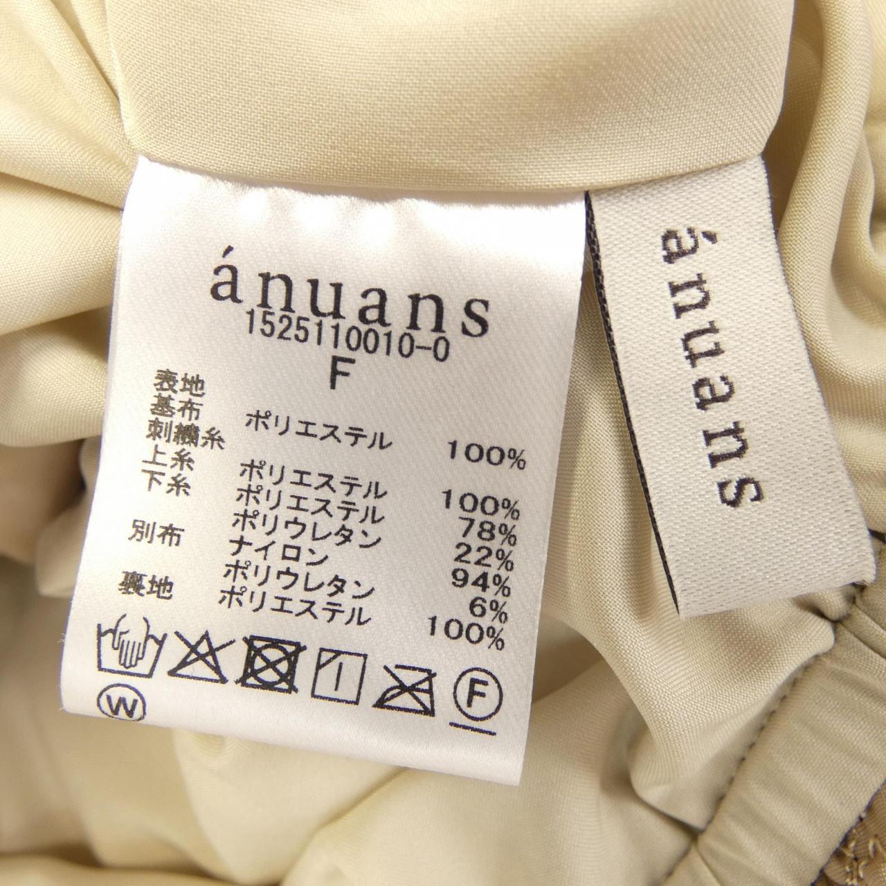 ANUANS トップス