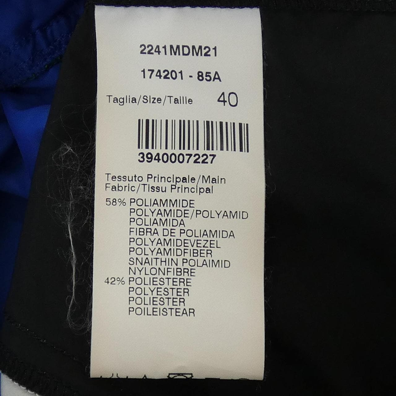 エムエスジーエム MSGM トップス