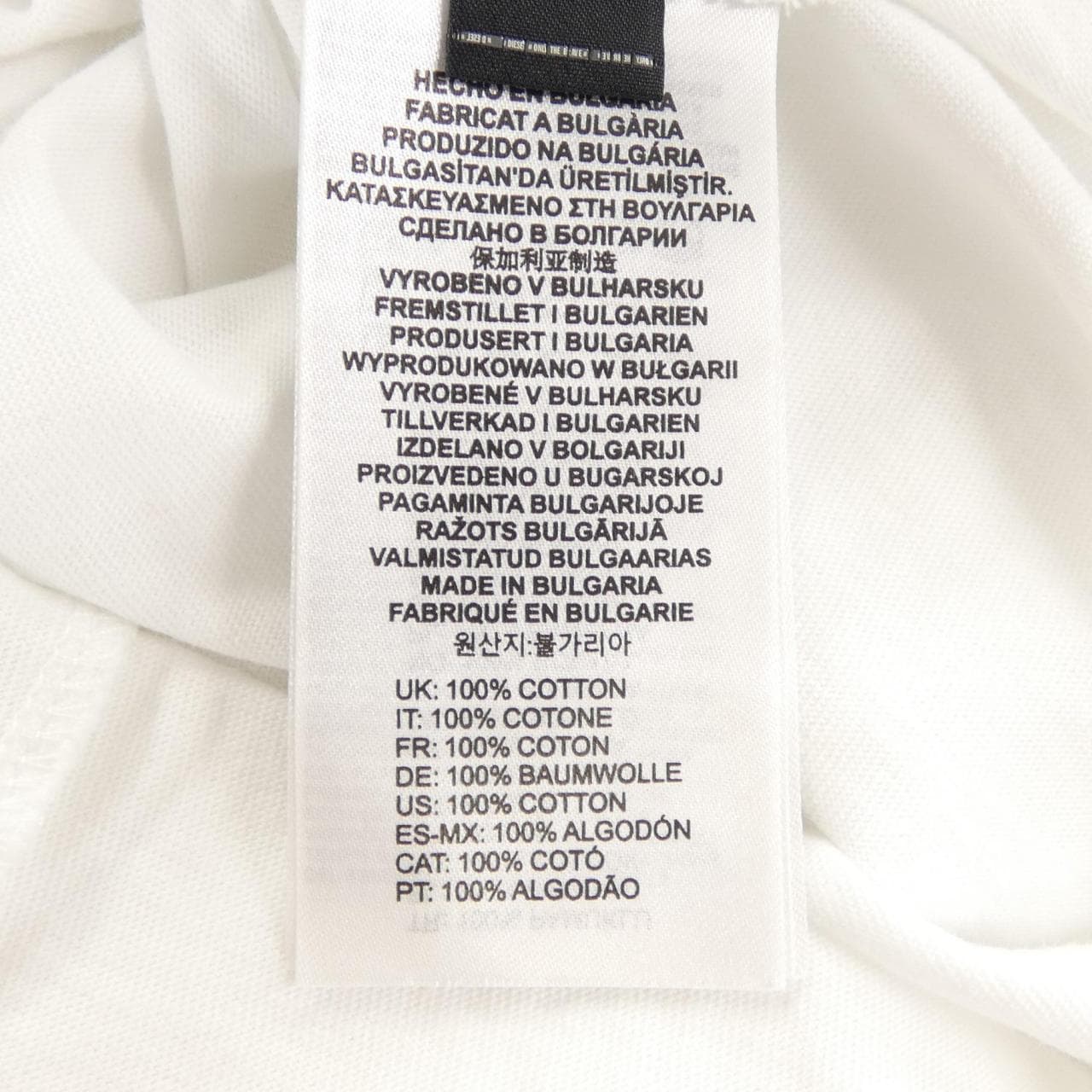 ディーゼル DIESEL Tシャツ