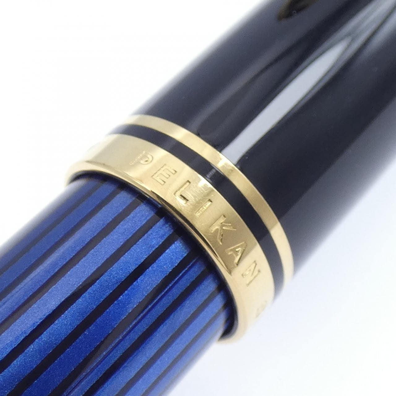 ペリカン スーベレーンM600ブルー縞 万年筆