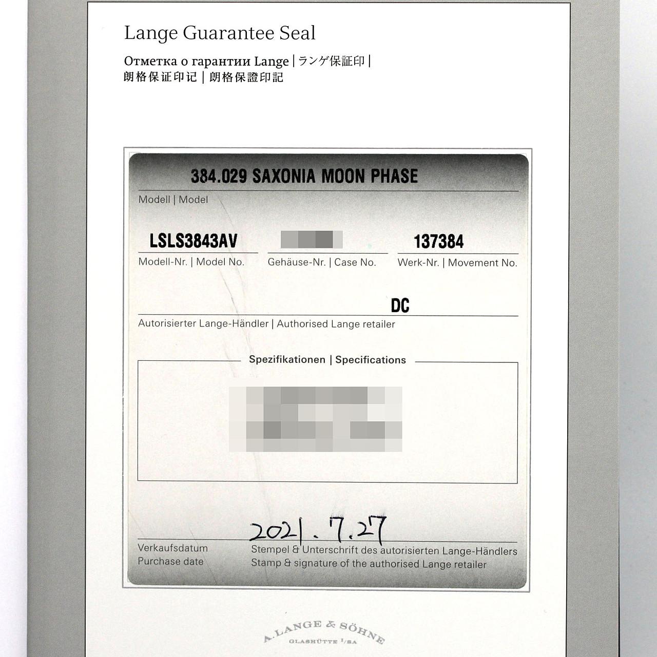 ランゲ&ゾーネ サクソニアムーンフェイズ WG 384.029/LS3843AV WG 自動巻