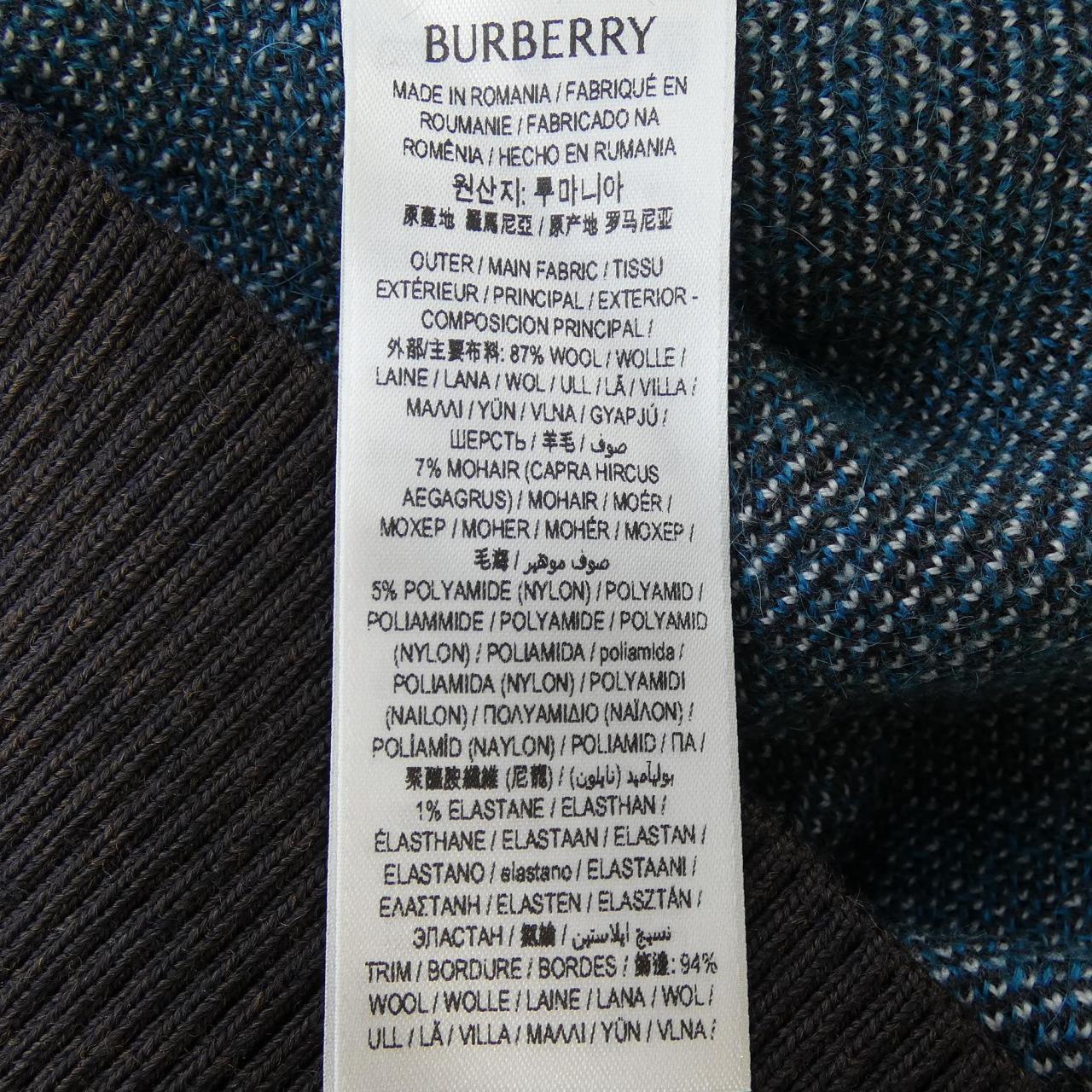 バーバリー BURBERRY 8093493 カーディガン