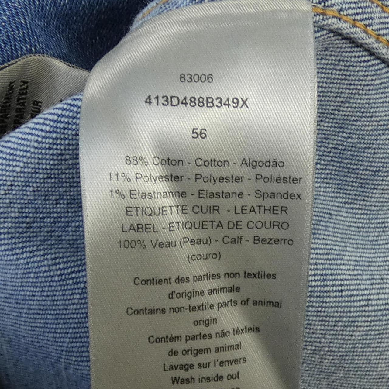 ディオール DIOR 413D488B349X シャツ