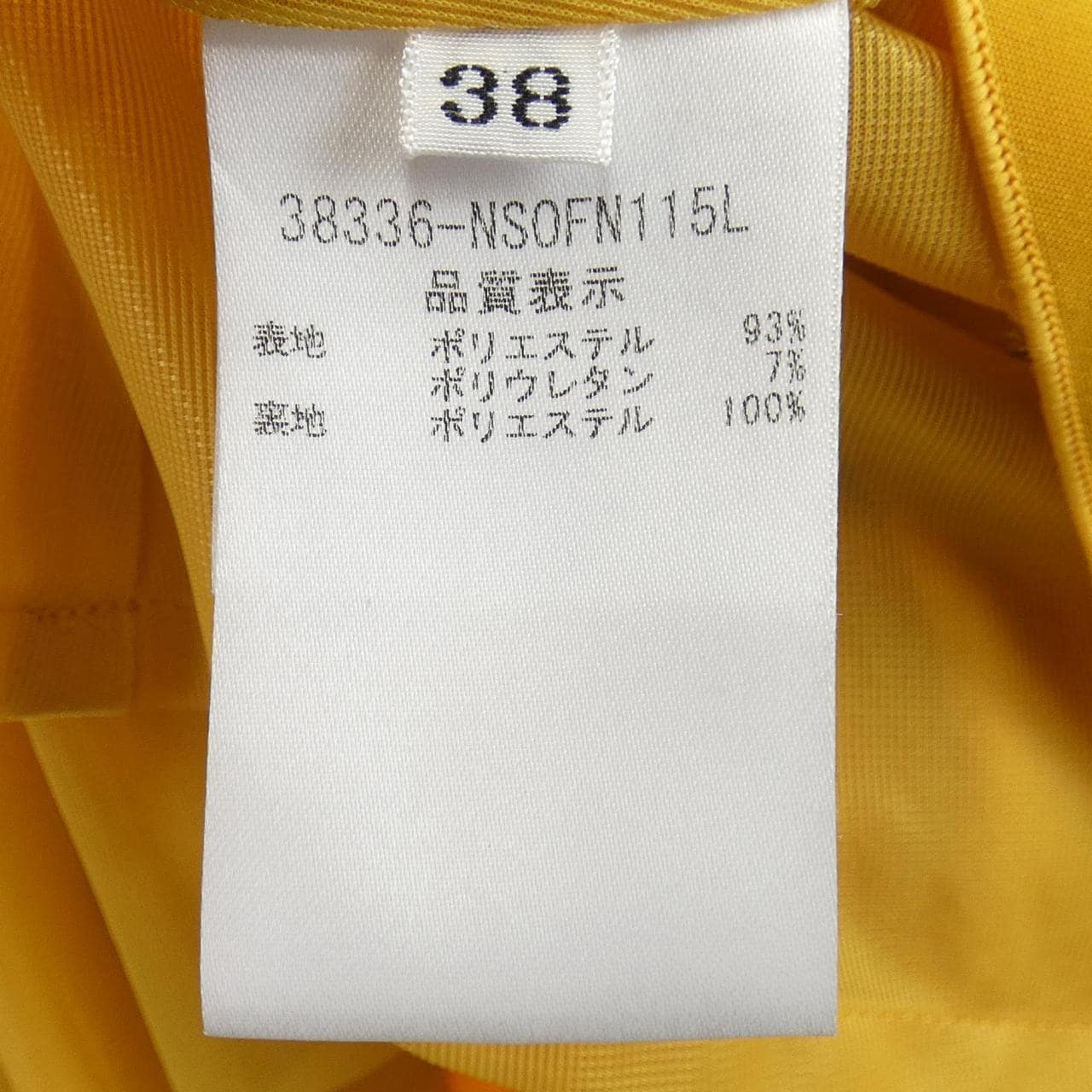 フォクシーニューヨーク FOXEY NEW YORK 38336 ワンピース