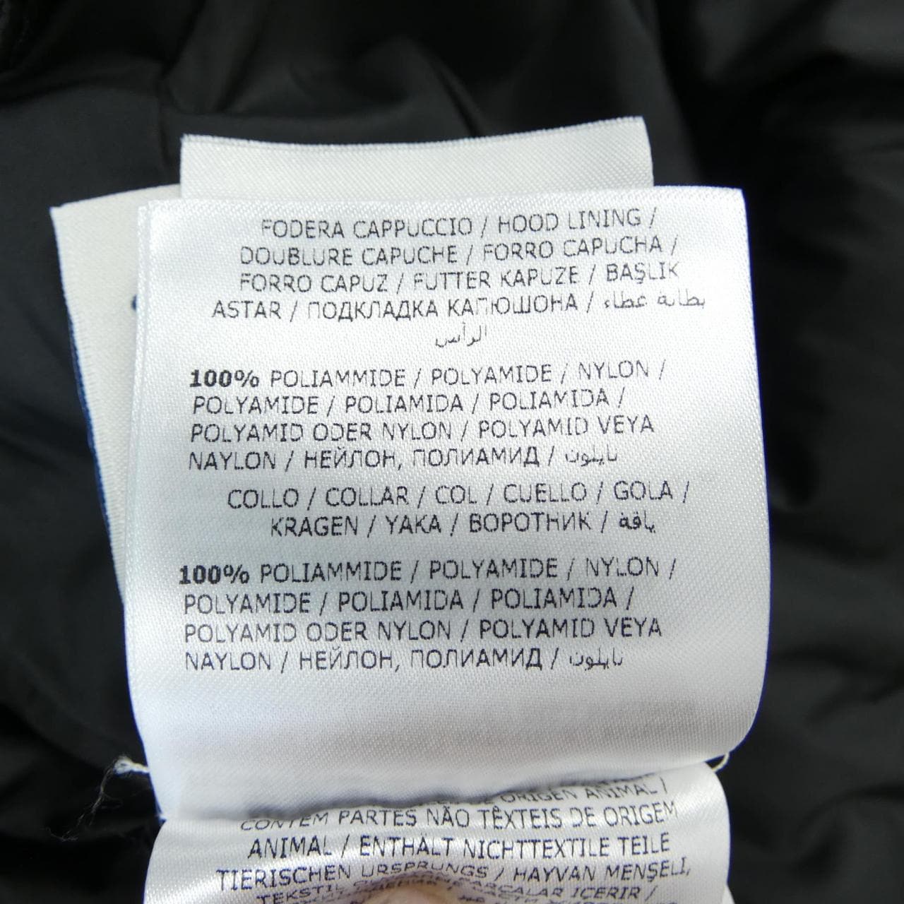 モンクレール MONCLER OROPHIN ダウンコート