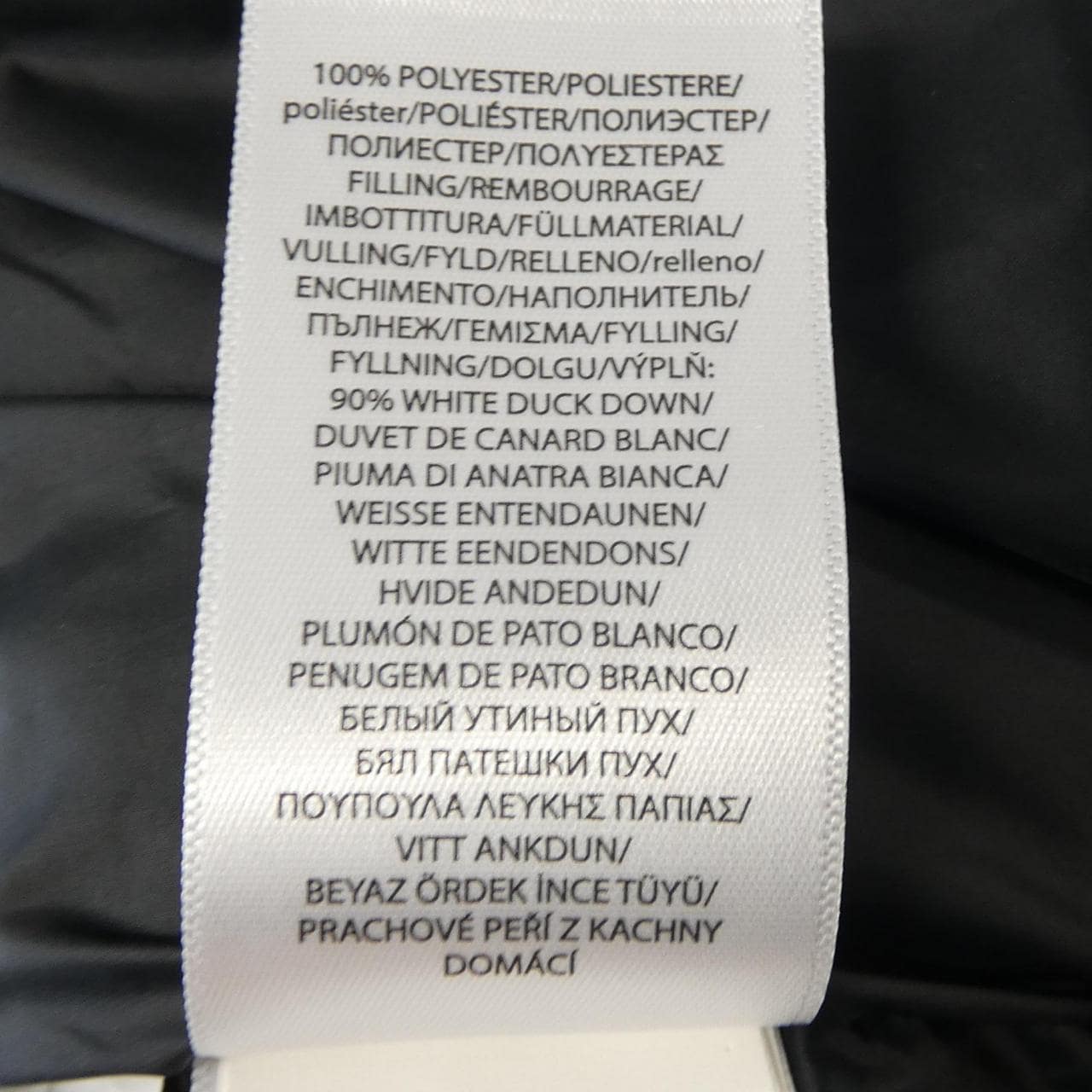 ポロラルフローレン POLO RALPH LAUREN ダウンジャケット