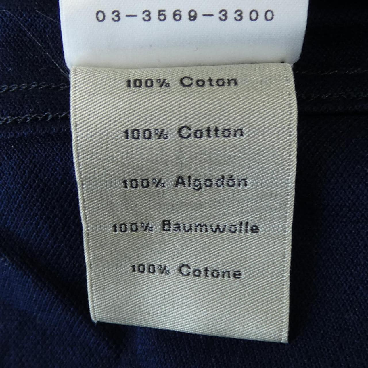 エルメス HERMES サドルステッチ *41-5714. Tシャツ