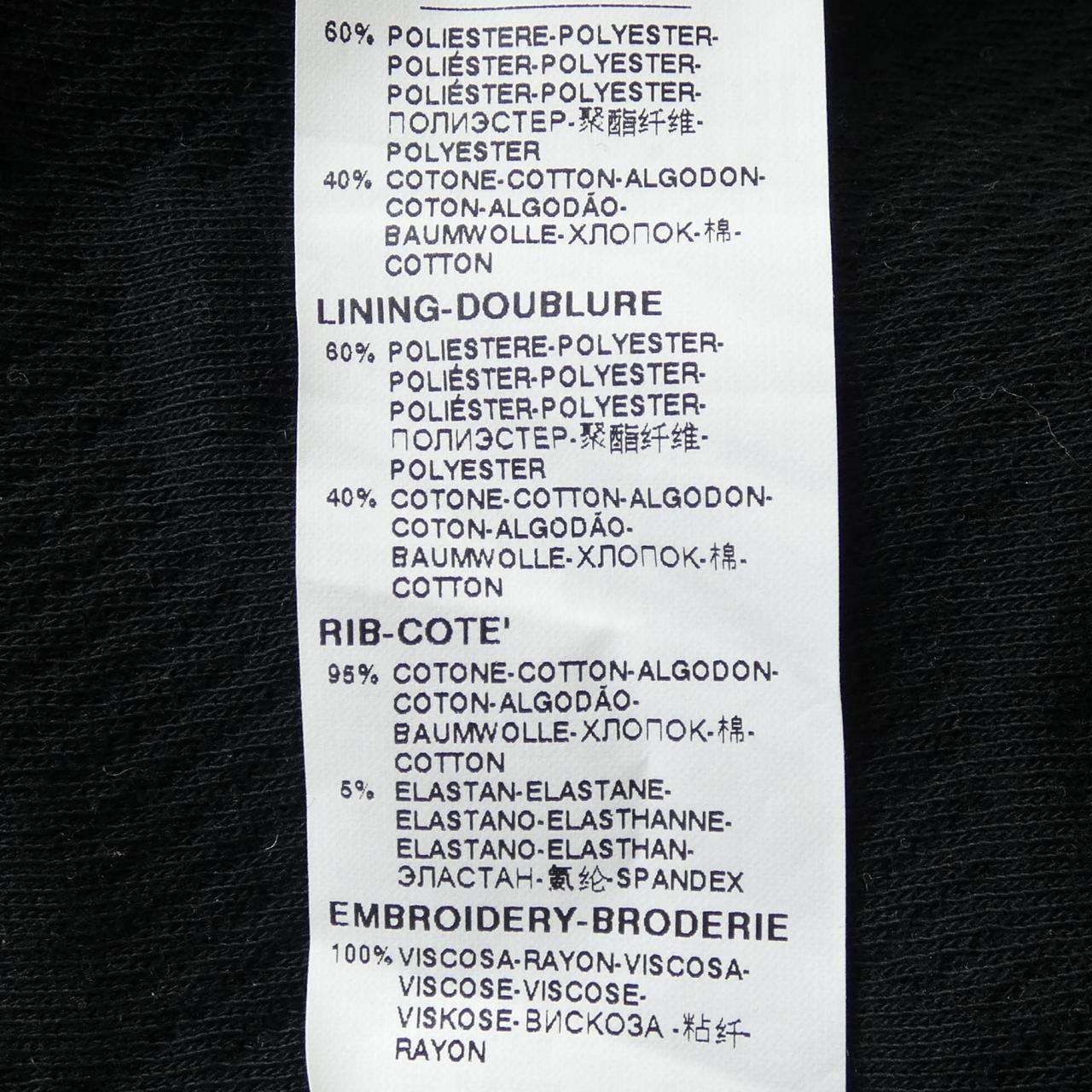 ドルチェアンドガッバーナ DOLCE&GABBANA G9SV3Z/FJ7C6 パーカー