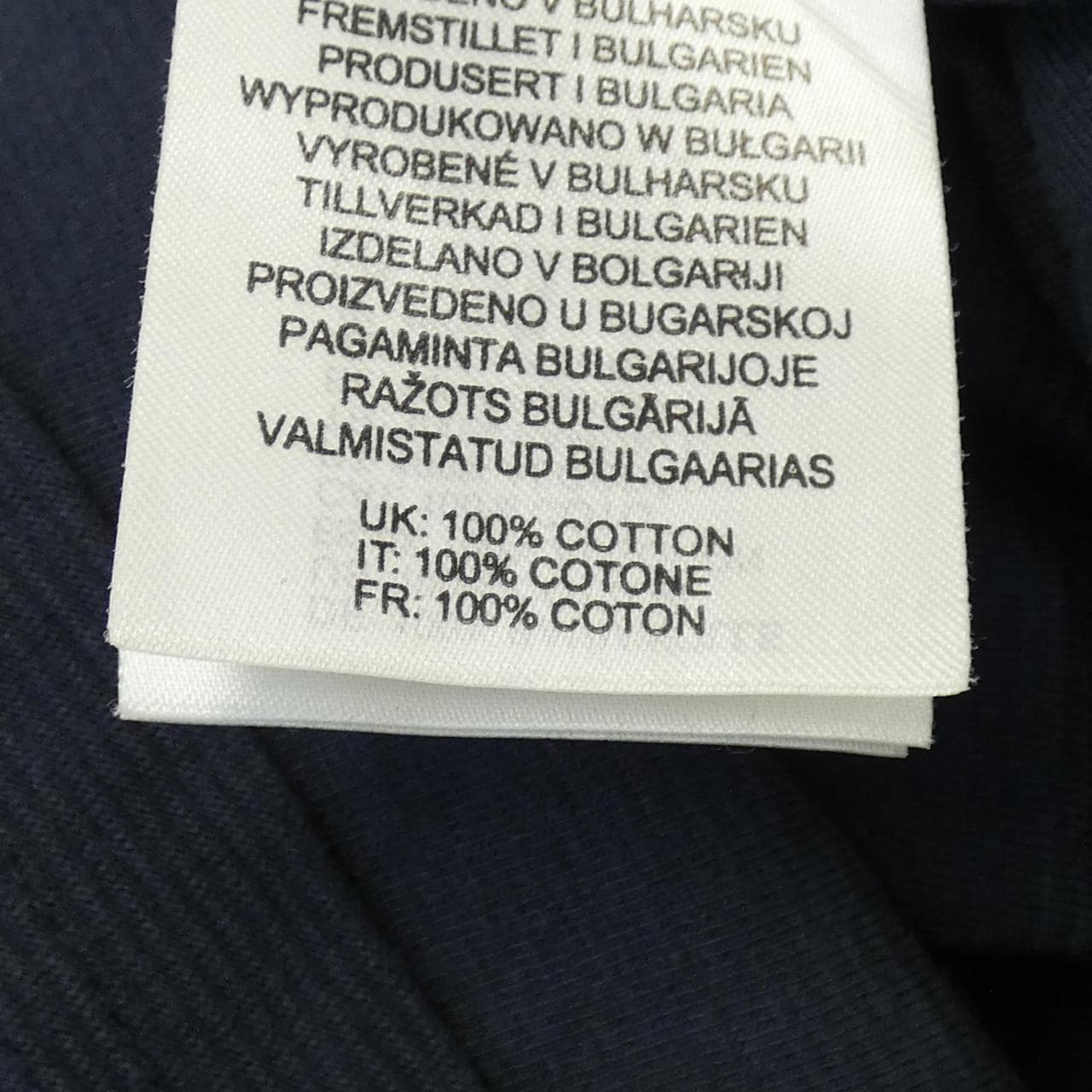 ディーゼル DIESEL Tシャツ