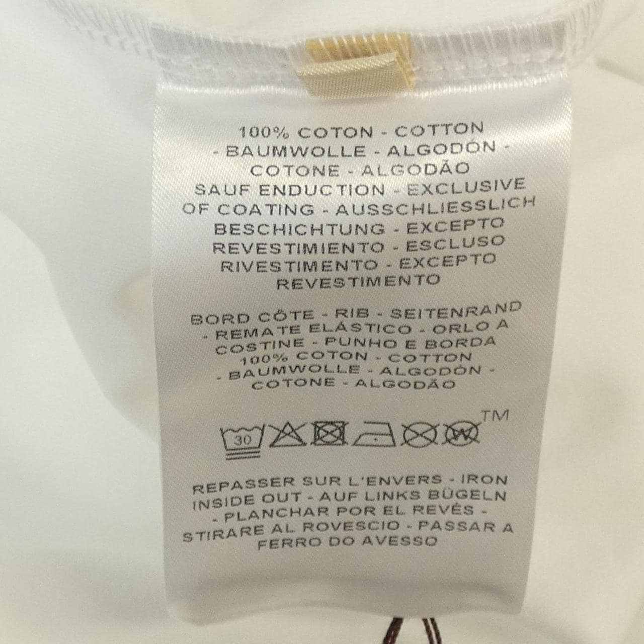 エルメス HERMES カルトゥッシュ フェロヌリー 6E4638DC Tシャツ