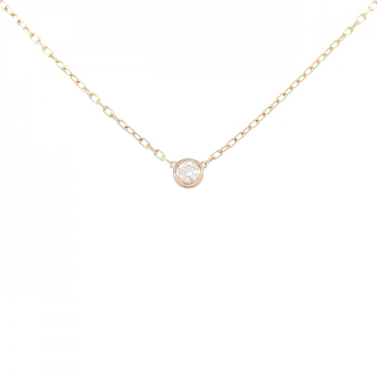 カルティエ ダムール スモール ネックレス