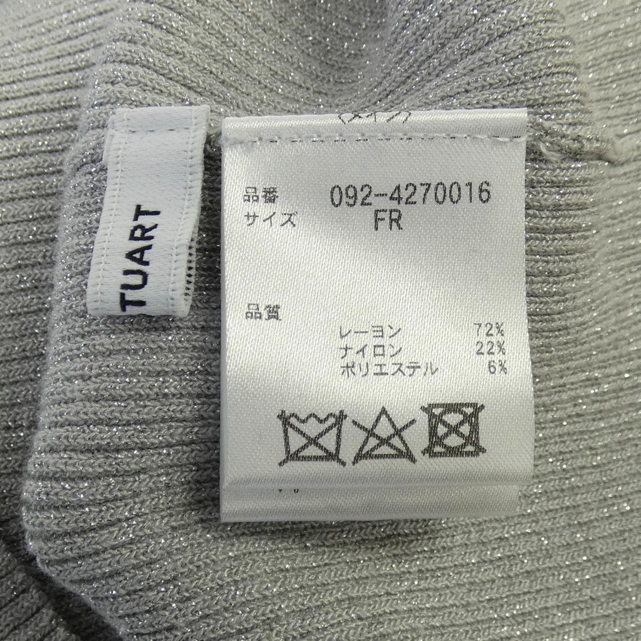 ジルスチュアート JILL STUART 092-4270016 カーディガン