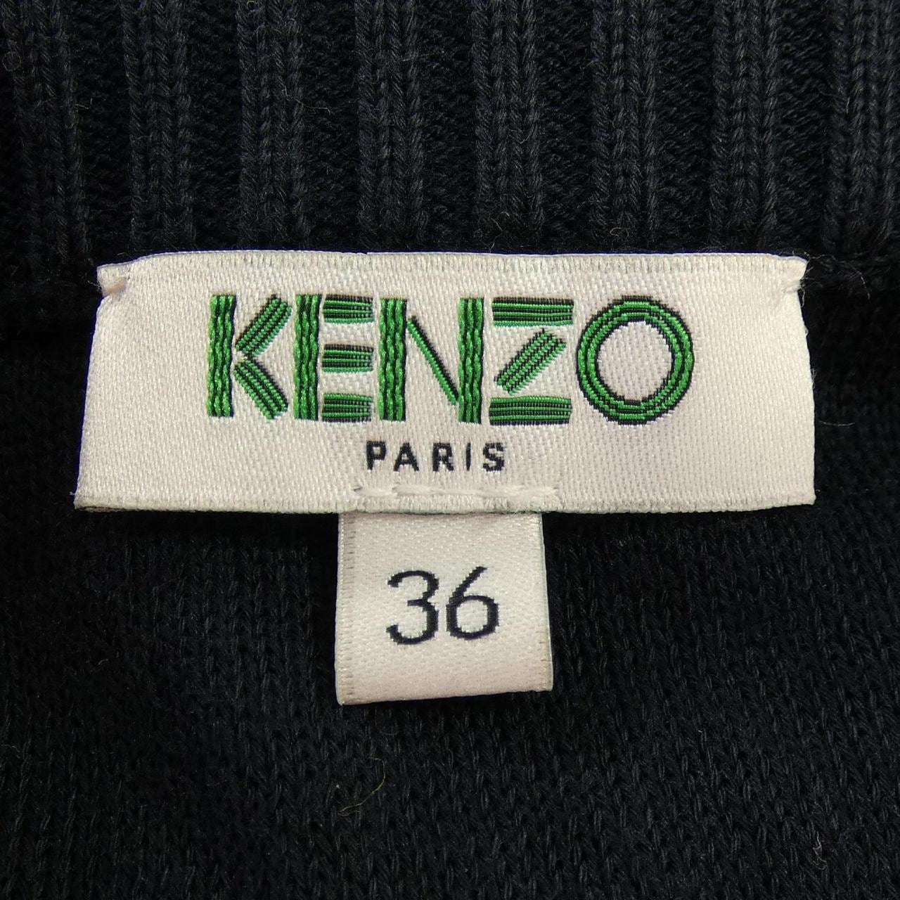 ケンゾー KENZO F852T00635AT トップス