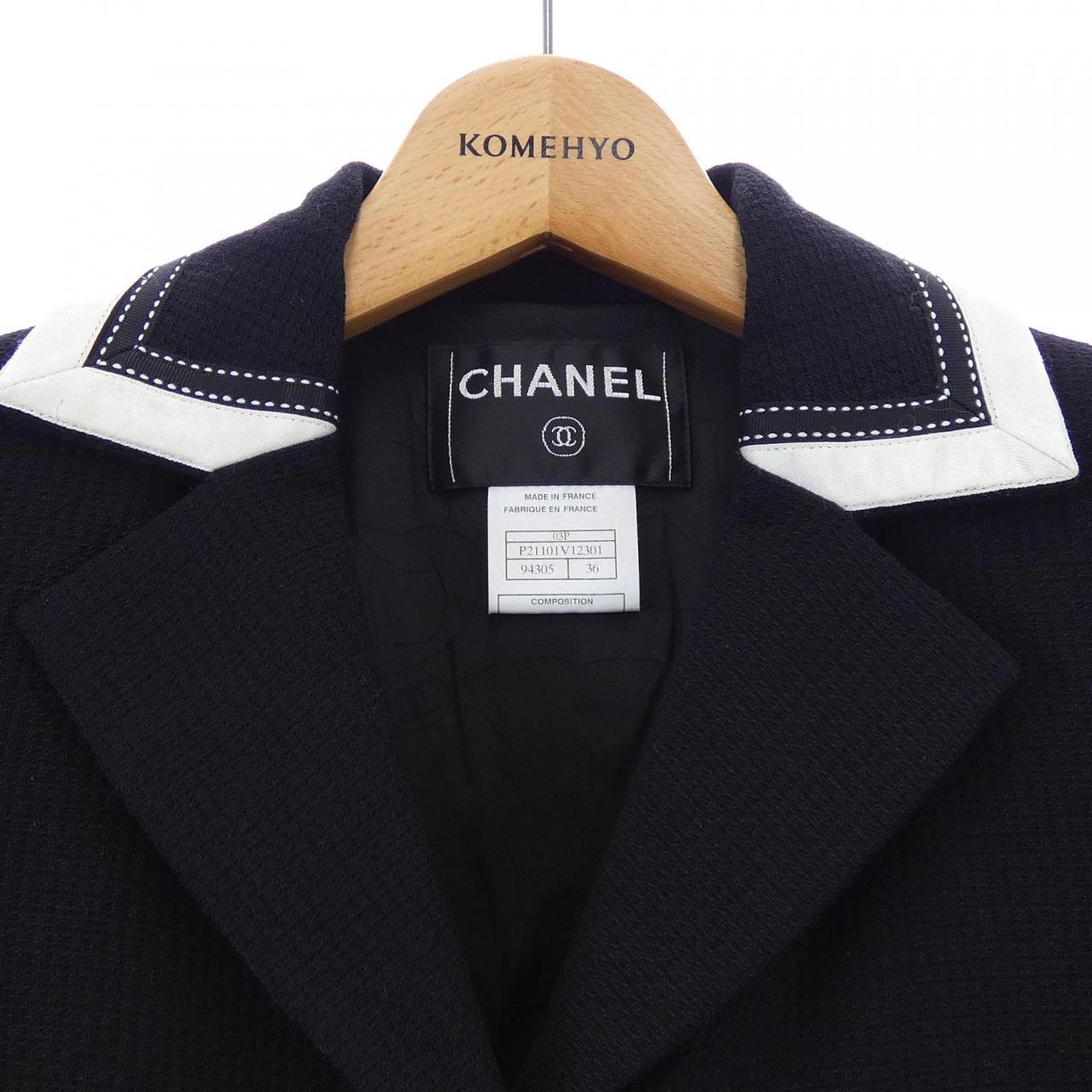 【ヴィンテージ】シャネル CHANEL P21101V12301 03P ジャケット