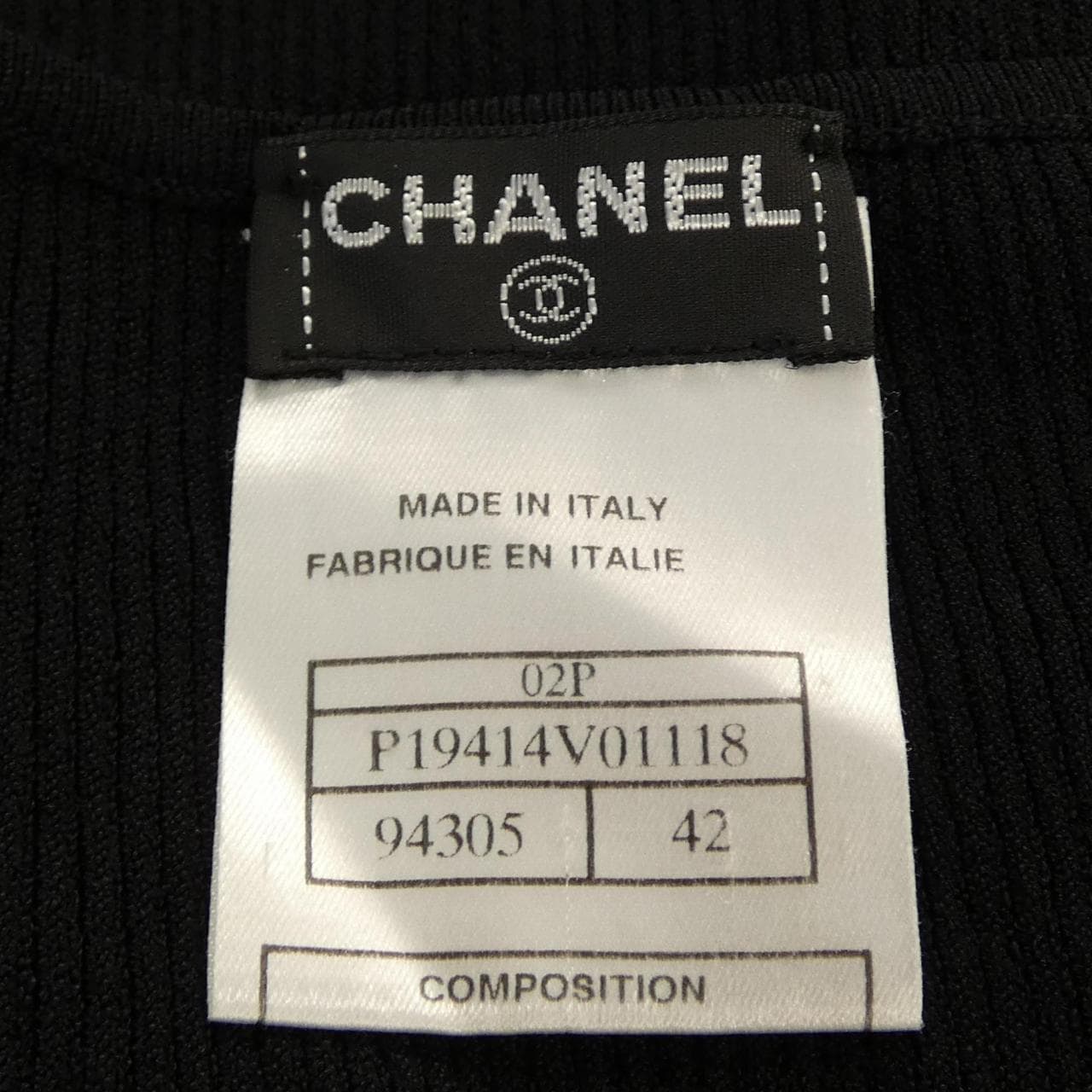【ヴィンテージ】シャネル CHANEL P19414V01118 02P トップス