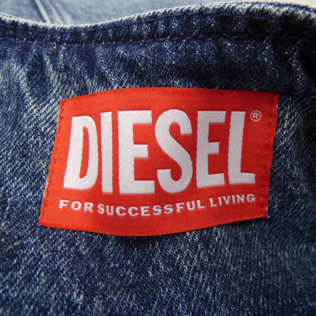ディーゼル DIESEL 007DA コート