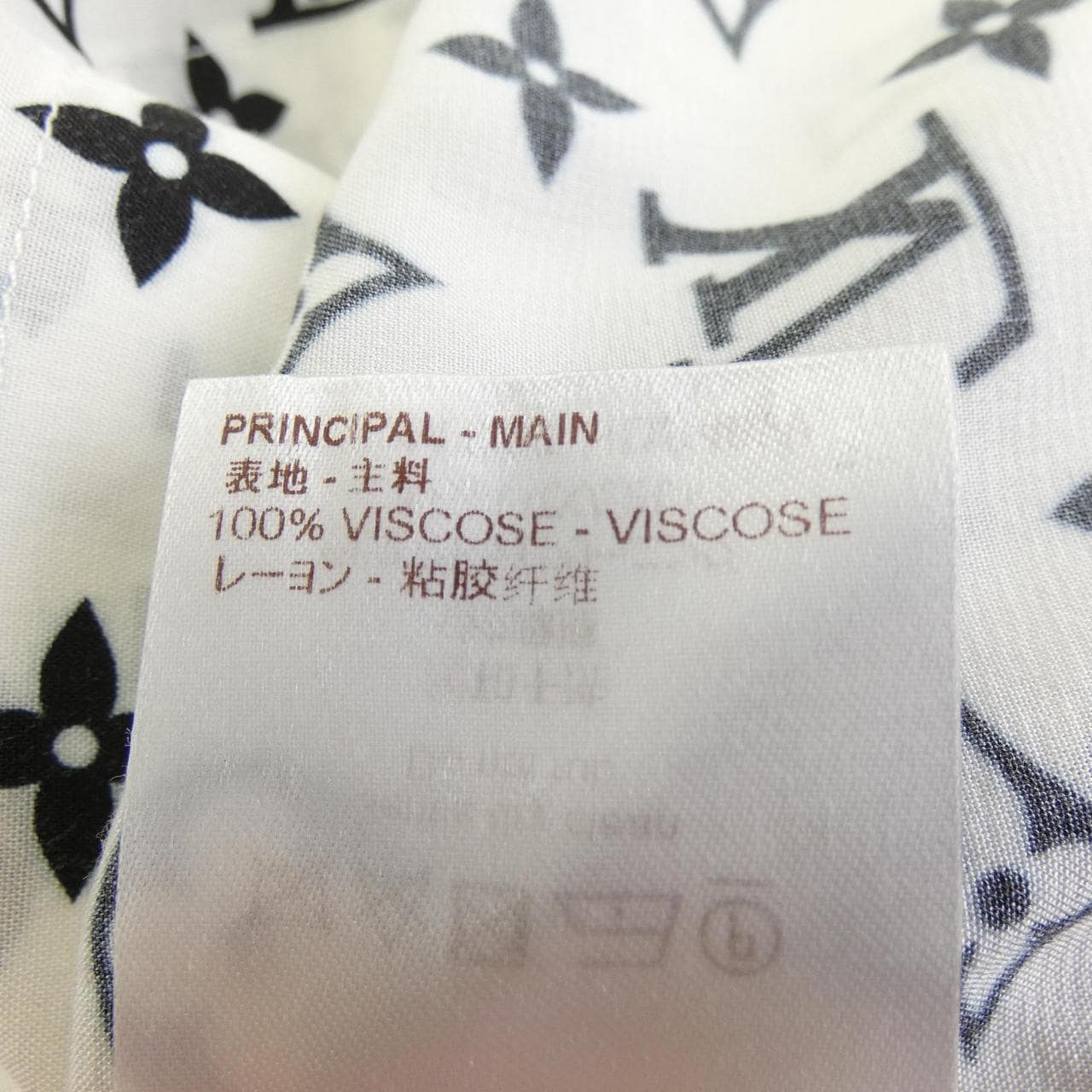 ルイヴィトン LOUIS VUITTON HDS48WDDT Fragment S／Sシャツ