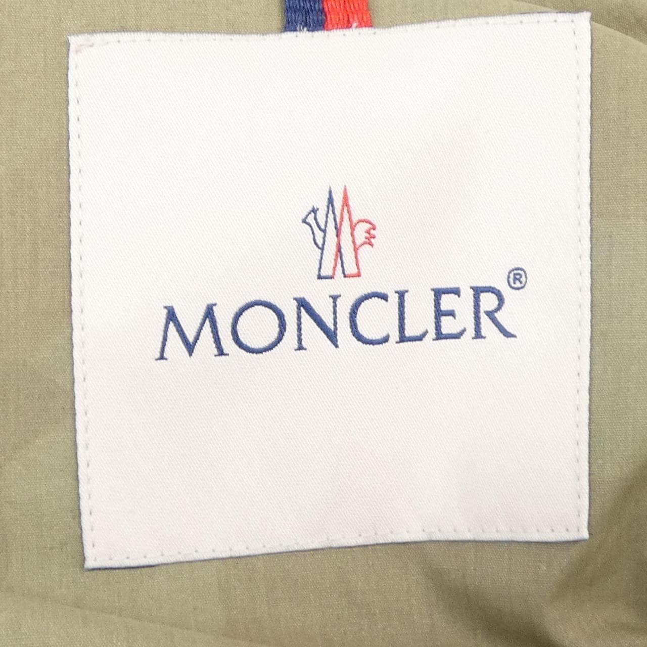モンクレール MONCLER KOUNDE ジャケット