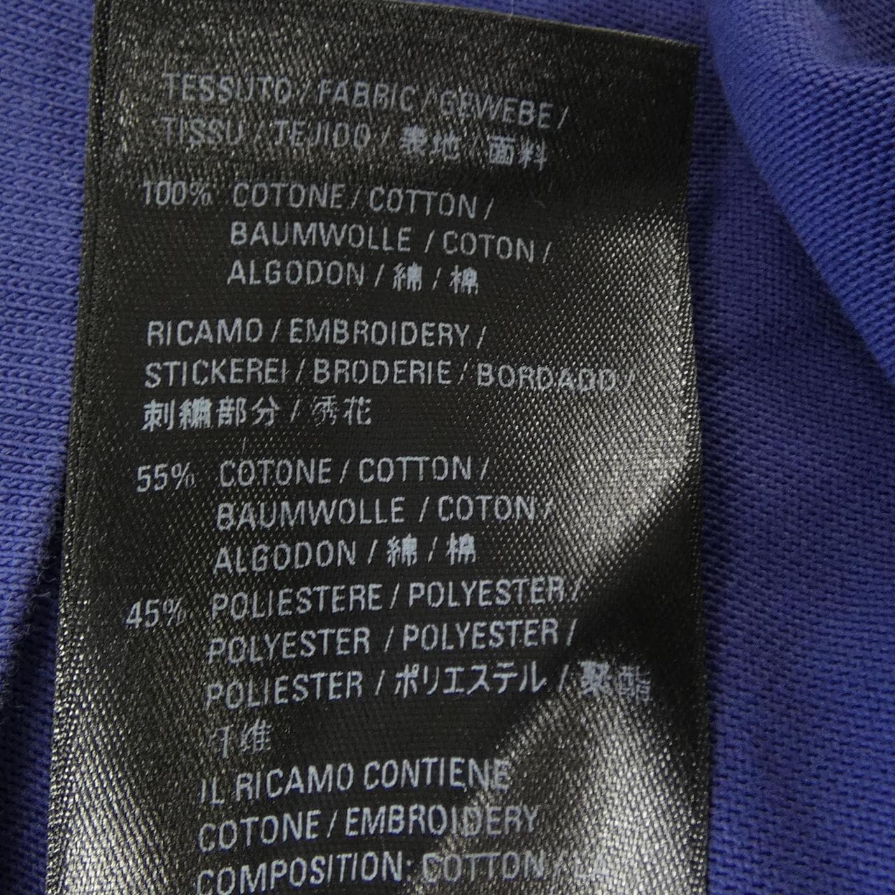 バレンシアガ BALENCIAGA WARDROBE 612965 TKVD3 UNISEX Tシャツ