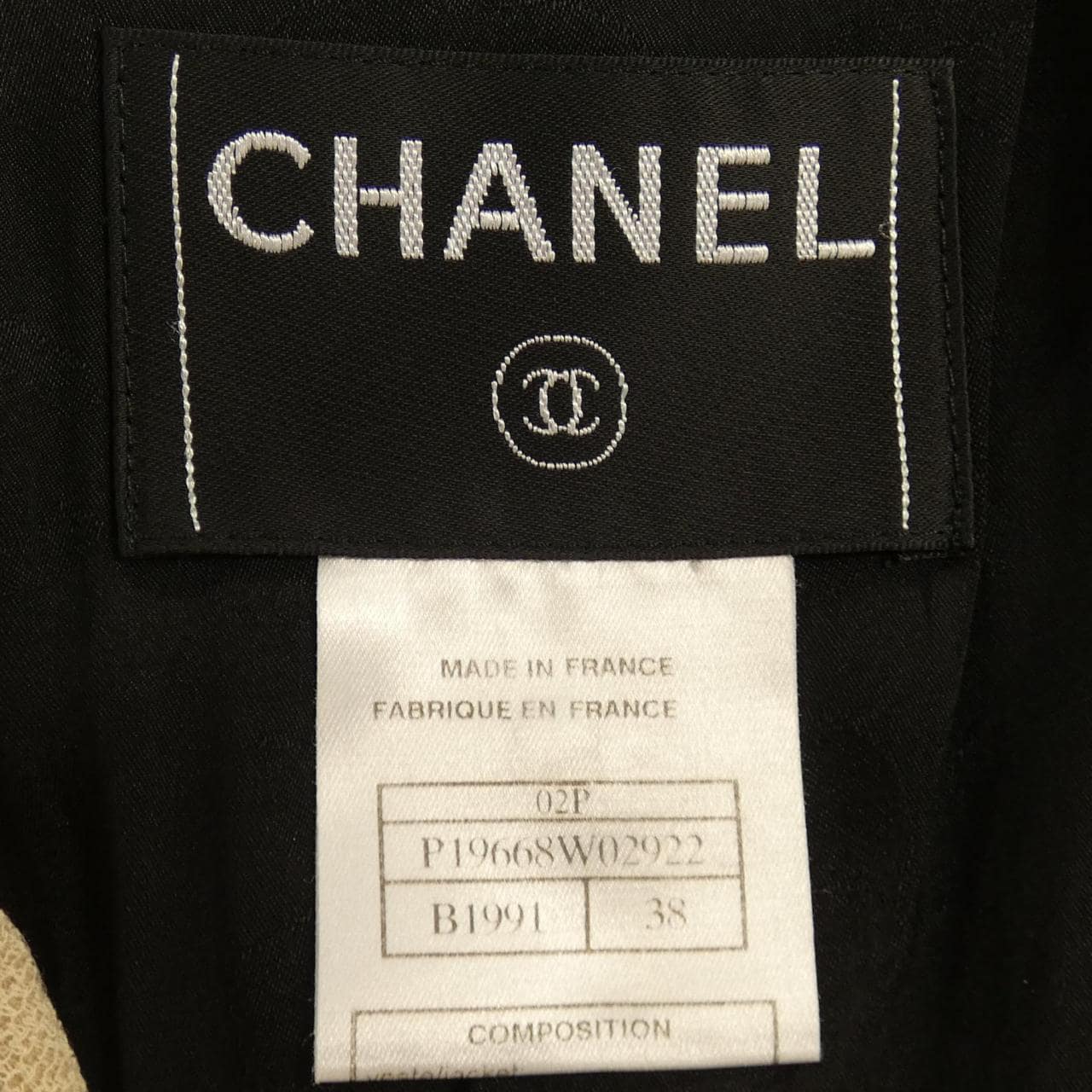 [vintage] CHANEL jacket