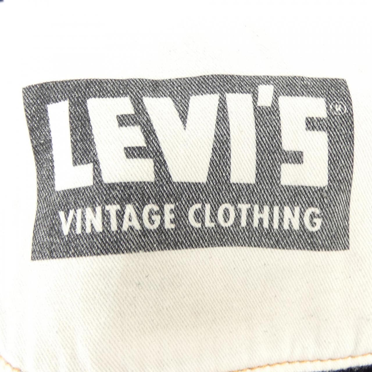 リーバイス LEVI'S LVC/501XX ジーンズ